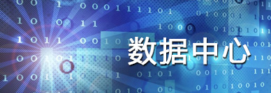 (sh)(j)
